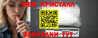 кокаин VHQ Ликино-Дулёво