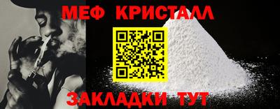кокаин VHQ Ликино-Дулёво