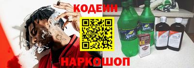 крисы Лесосибирск