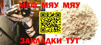 кокаин VHQ Ликино-Дулёво