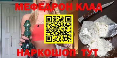 кокаин VHQ Ликино-Дулёво