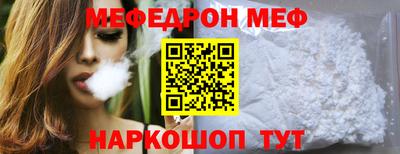 крисы Лесосибирск