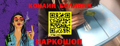 крисы Лесосибирск
