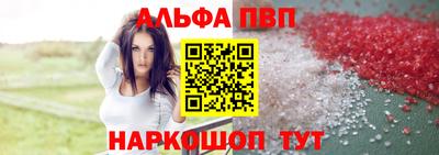 крисы Лесосибирск