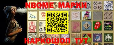 крисы Лесосибирск
