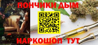кокаин VHQ Ликино-Дулёво