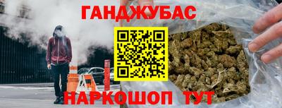 кокаин VHQ Ликино-Дулёво