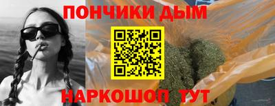 кокаин VHQ Ликино-Дулёво
