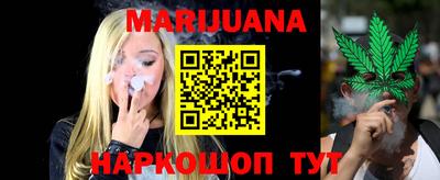 кокаин VHQ Ликино-Дулёво