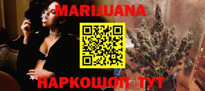крисы Лесосибирск