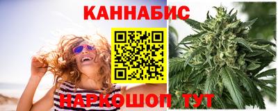 кокаин VHQ Ликино-Дулёво