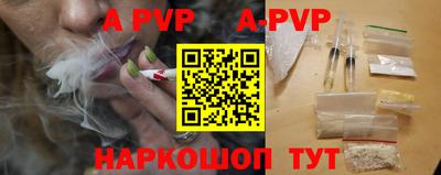 кокаин VHQ Ликино-Дулёво