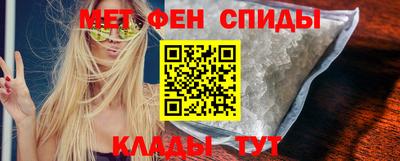 синтетический гашиш Ливны