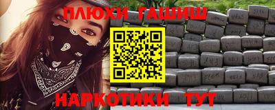 кокаин VHQ Ликино-Дулёво
