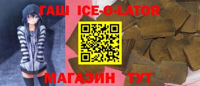кокаин VHQ Ликино-Дулёво