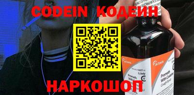 кокаин VHQ Ликино-Дулёво